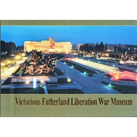 Victorious Fatherland Liberation War Museum 2014 edition