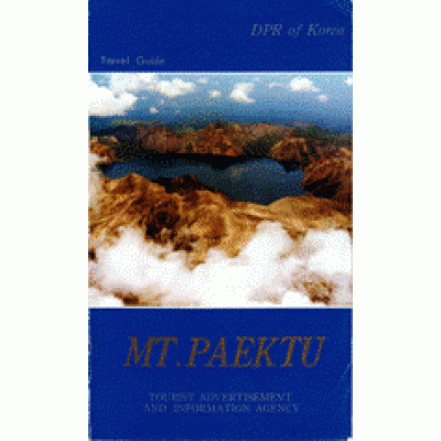 Mt Paektu Travel Guide
