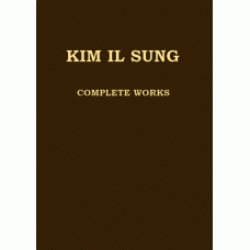 Kim Il Sung Complete Works Volume 01