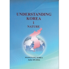 Understanding Korea 1 - Nature
