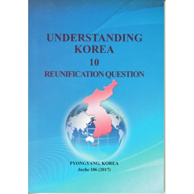Understanding Korea 10 - Reunification Question