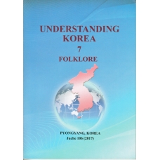 Understanding Korea 7 - Folklore